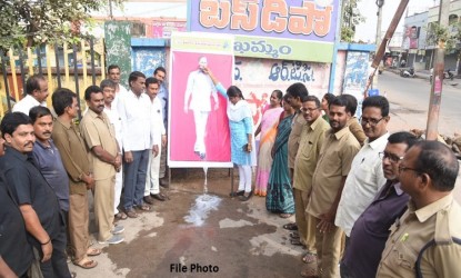 ఉద్యోగులు సిఎం కేసీఆర్కు పాలాభిషేకాలు.. తధ్యం? img