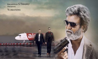 Rajinikanth's Kabali postponed