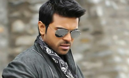 Ram Charan’s next from October