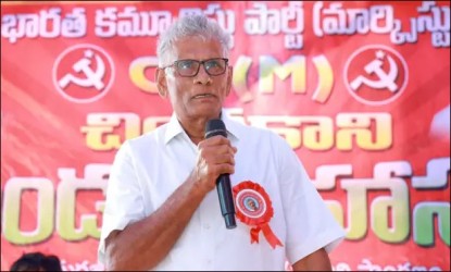 ఖమ్మంలో సీపీఎం నేత సామినేని దారుణ హత్య img