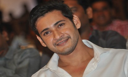 Surprise on Mahesh Babu birthday