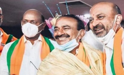 తెలంగాణ బిజెపిలో ఇవేమి కమిటీలో...  img
