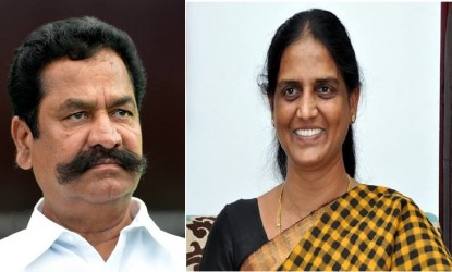 తీగల బ్యాగ్ సర్దుకొంటున్నారా?   img