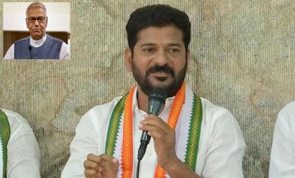 పాపం తెలంగాణ కాంగ్రెస్!  img