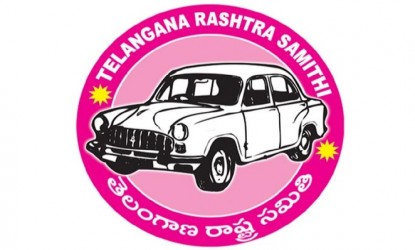 ఢిల్లీలో టిఆర్ఎస్ కార్యాలయం నిర్మాణం  img