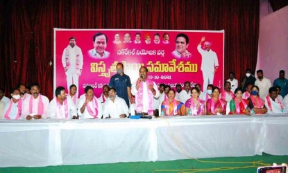 దేశాన్ని కాపాడగల ఏకైక నాయకుడు కేసీఆర్ మాత్రమే: టిఆర్ఎస్  img