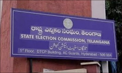 ఈసీకి చేరిన అజారుద్దీన్ పంచాయితీ img