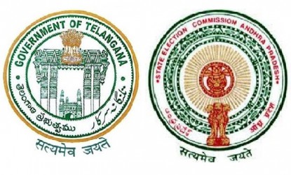 జల జగడాలతో పార్టీల పిలకలు కేంద్రం చేతిలోకి img