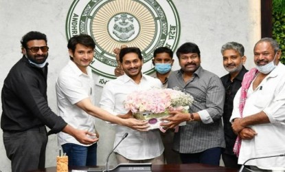 ఏపీ సిఎంతో సినీ ప్రముఖుల చర్చలు...ఫలించేనా? img