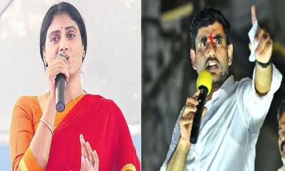 ఇక్కడ షర్మిల...అక్కడ లోకేష్ పోరాటాలు దేనికో? img