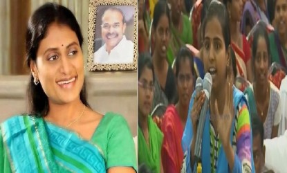 కేసీఆర్, విజయశాంతి ఎక్కడివారు? షర్మిళ ప్రశ్న  img