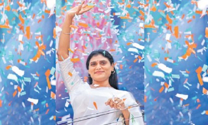 తెలంగాణ ప్రజలకు వైఎస్ షర్మిల అభయహస్తం! img