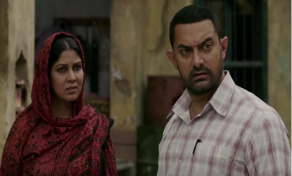 Dangal trailer talk: Is it Sultan 2?