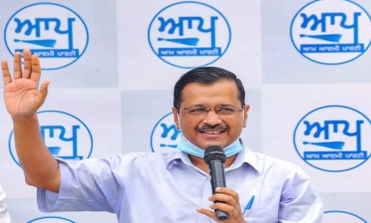 దేశంలో మరో ప్రధాని అభ్యర్ధి! img