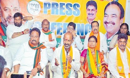 ఆ పాపం టిఆర్ఎస్ ప్రభుత్వానిదే: బండి సంజయ్ img