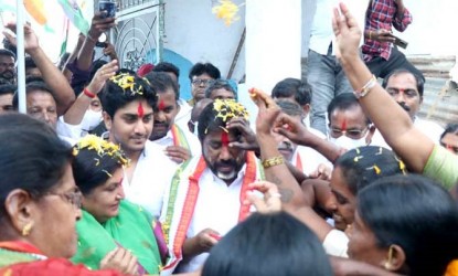 రాష్ట్రంలో పాదయాత్రల సీజన్ షురూ img