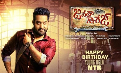 Koratala’s logic continues with Janatha Garage!