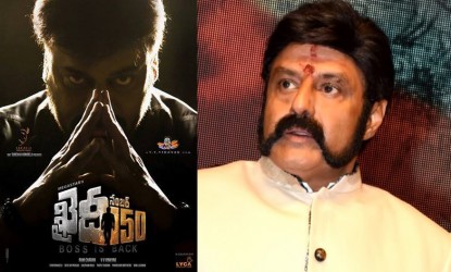 Who among Chiranjeevi, Balakrishna compromises?