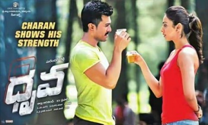 Dhruva into 50 crores club