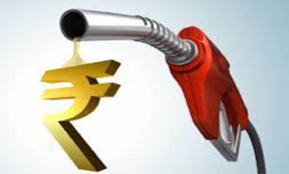 పెట్రోల్, డీజిల్ ధరలపై కేంద్రరాష్ట్ర ప్రభుత్వాలు దాగుడుమూతలు img