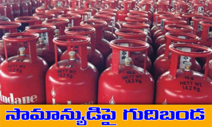 బిజెపి ధీమా ఏమిటో? img