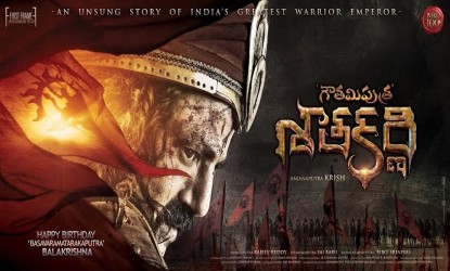 Gauthamiputra Sathakarni first look smells Baahubali!