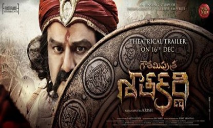 Not KCR, KTR to launch Gauthamiputra Sathakarni trailer!