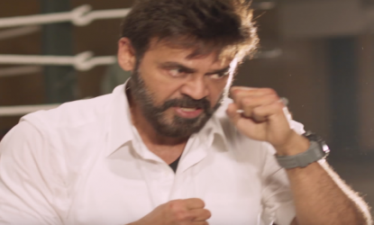 Guru teaser looks promising