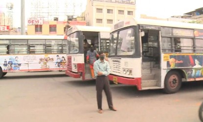 టీఎస్ఆర్టీసీ ఏం పాపం చేసింది?  img