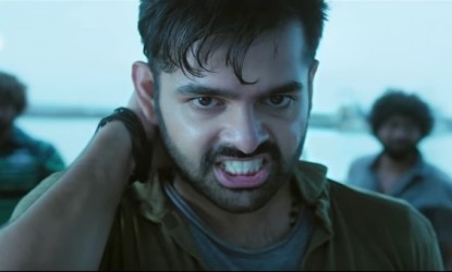 Hyper trailer- highlighted same point