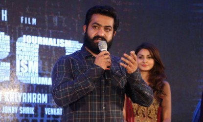 Jr NTR's emotional speech in ISM audio function