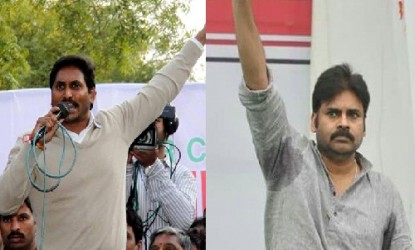 పవన్ ఓకే..కానీ జగన్ కాదుట! img