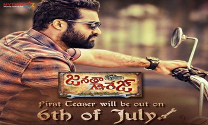 Janatha Garage teaser aims Nannaku Prematho record!