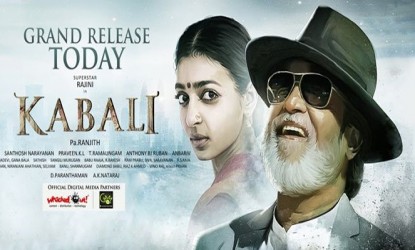 Kabali only for fans