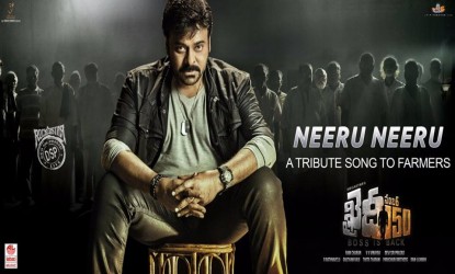 “Neeru Neeru”- a tribute to farmers