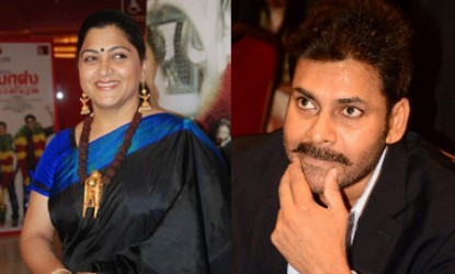 Official: Khushboo with Pawan Kalyan