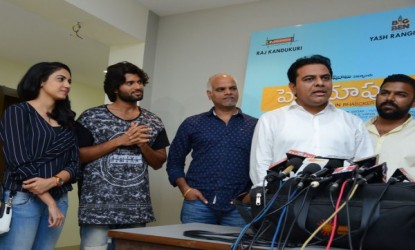 KTR falls for Pelli Choopulu