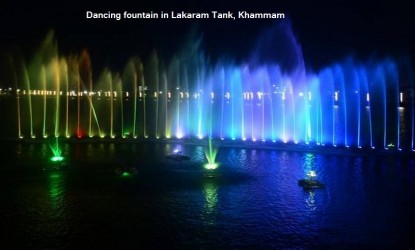 ఖమ్మం లకారం చెరువులో మ్యూజికల్ ఫౌంటెయిన్  img