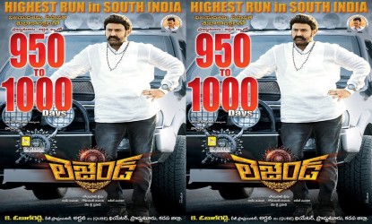 Balakrishna's movie rare record