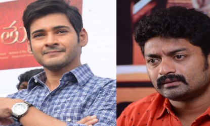 Movie with Mahesh linked with Kalyan Ram