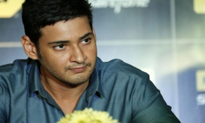 Mahesh Babu’s next gets shooting start date