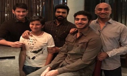 Mahesh Babu with mega hero