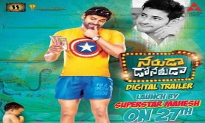Mahesh Babu to unveil Naruda DONORuda trailer