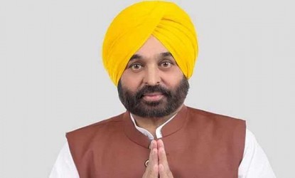 పంజాబ్ సిఎం నిర్ణయం దేశానికే ఆదర్శం img