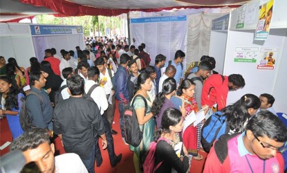 త్వరలో నిరుద్యోగ భృతి? img