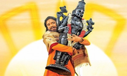 Om Namo Venkatesaya audio launch venue shifted