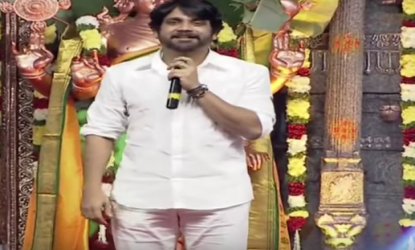 Om Namo Venkatesaya might be my last movie- Nagarjuna