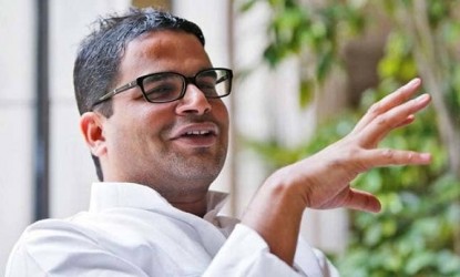 థర్డ్ ఫ్రంట్పై నమ్మకం లేదంటూనే ప్రయత్నాలు! img