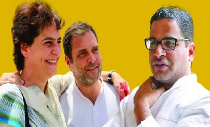 తెలంగాణలో ప్రశాంత్ కిషోర్ వ్యూహం ఏమిటో?  img