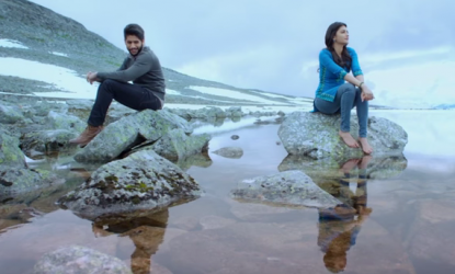 Evare video song: Breezy romance